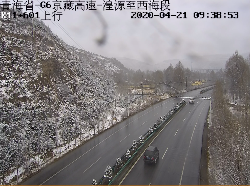 g0612西和高速公路湟西一级(湟源—西海:全线降雪.