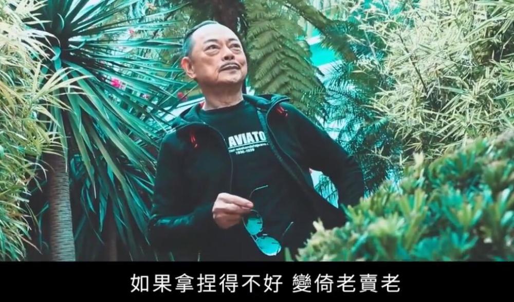 戏中一天被死五次 tvb罗乐林:很少教后辈演戏 拿捏不好怕被说倚老卖老