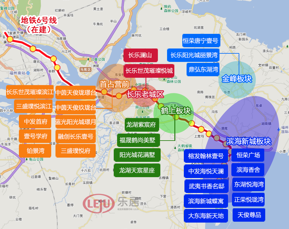 长乐新房地图