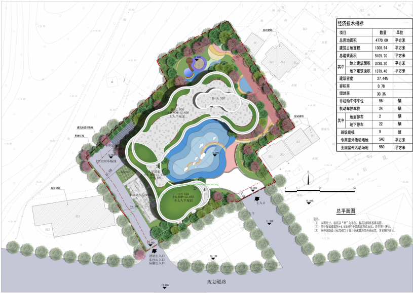 中泰街道新建一所幼儿园,项目规划设计公示
