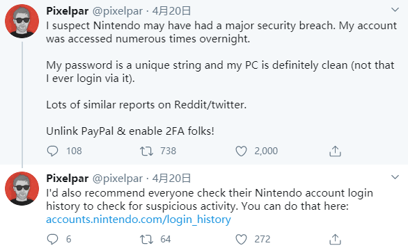 任天堂密码格式_msn密码格式_itunes密码要求是什么格式