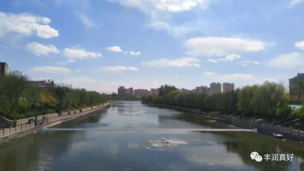 还乡河 在丰润城区境内全长10公里 发源自迁西新集南泉庄 经丰润北