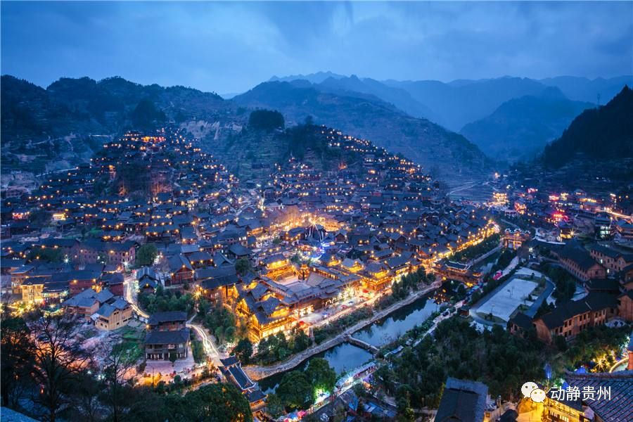 黔东南州丹寨县万达旅游小镇景区 黔东南州锦屏县隆里古城旅游景区