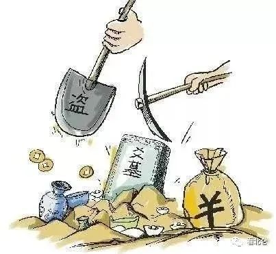 太缺德了!霞浦,白峰,梅山一带连续发生多起盗墓案