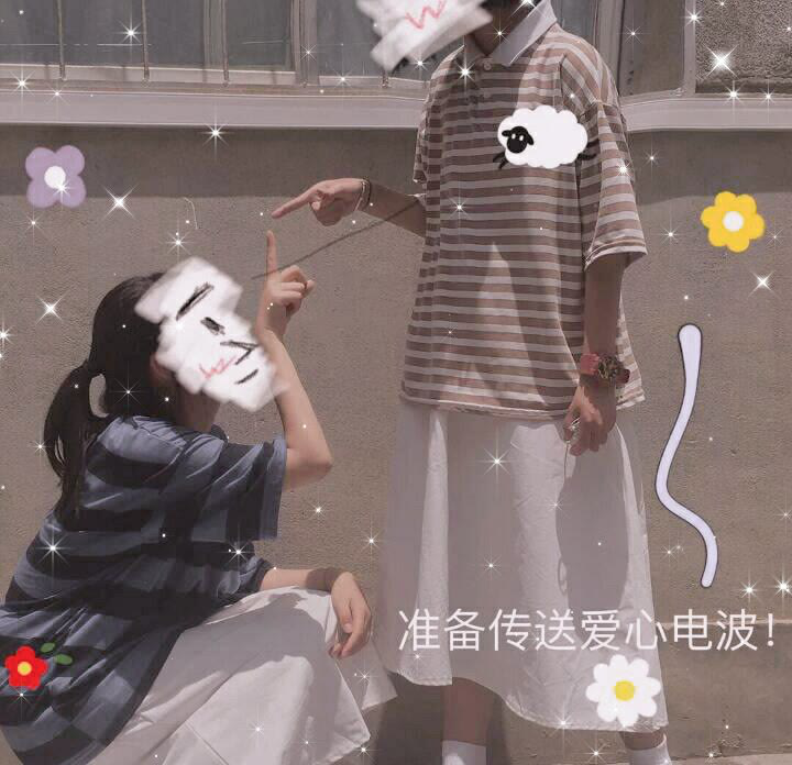 甜甜的闺蜜头像:在我心里最美的不是风景,而是你的名字!