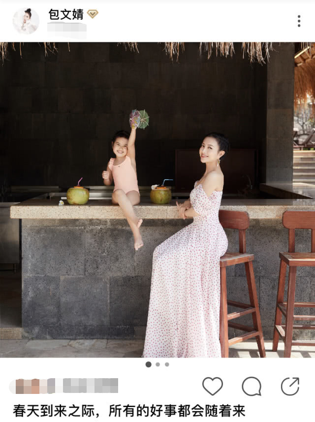 上个月,饺子迎来了5岁生日,包文婧与老公包贝尔为女儿举办了盛大的