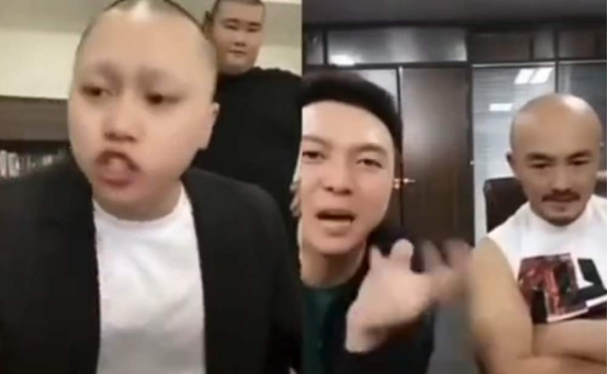 "死神"方便大骂网红刘二狗是狗屎,要替一龙揍他!