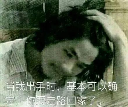 如果偷电瓶车也能当网红