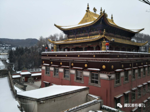 青海湟中阿米刘琦山神