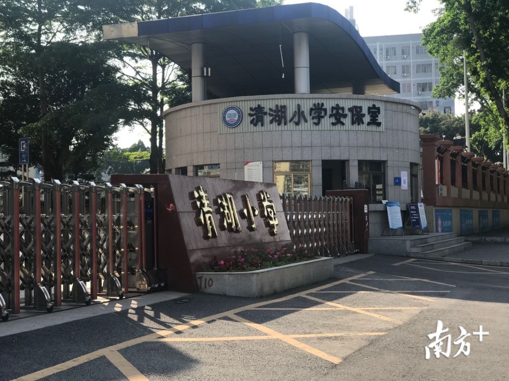 中介招募临时工住进学校住宿深圳清湖小学不存在