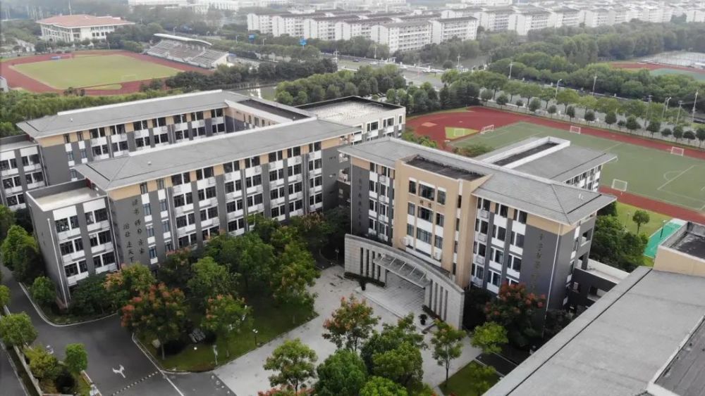 上外松外学校开学工作指南