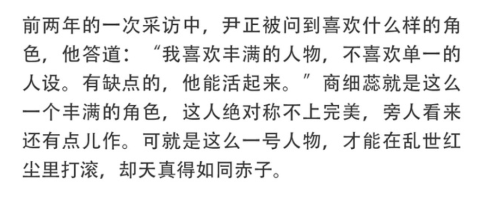傻小子简谱_傻小子图片头像(3)