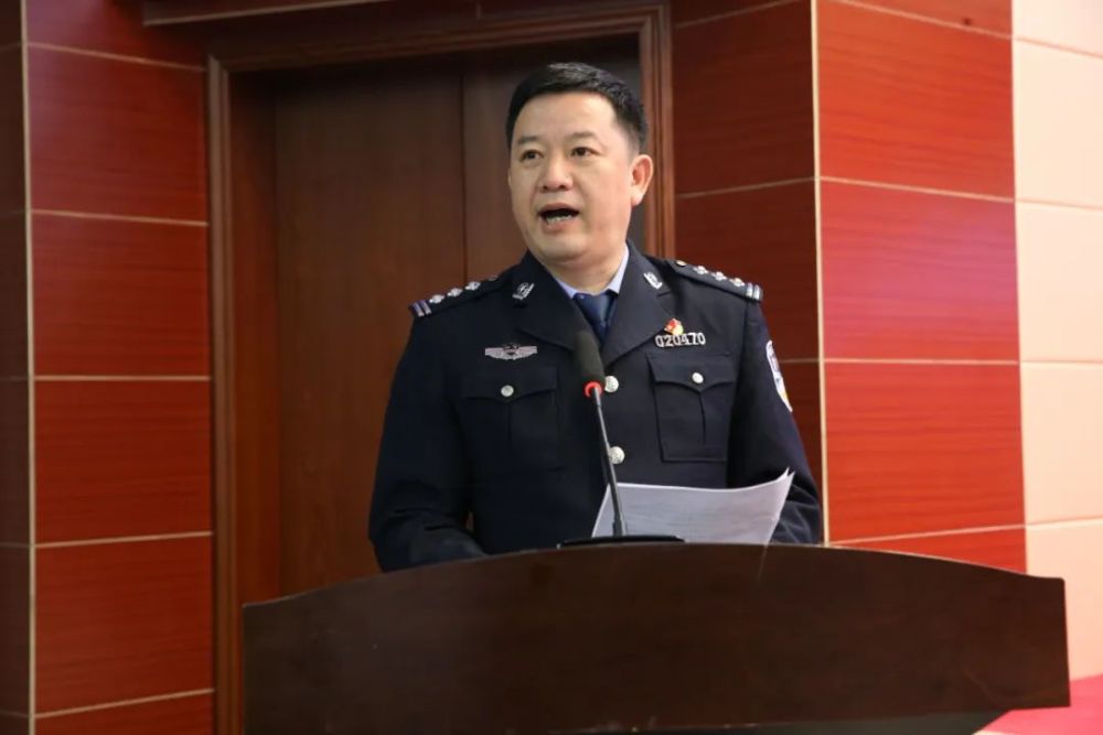 耒阳市公安局,衡阳县公安局局长分别上台作表态发言.