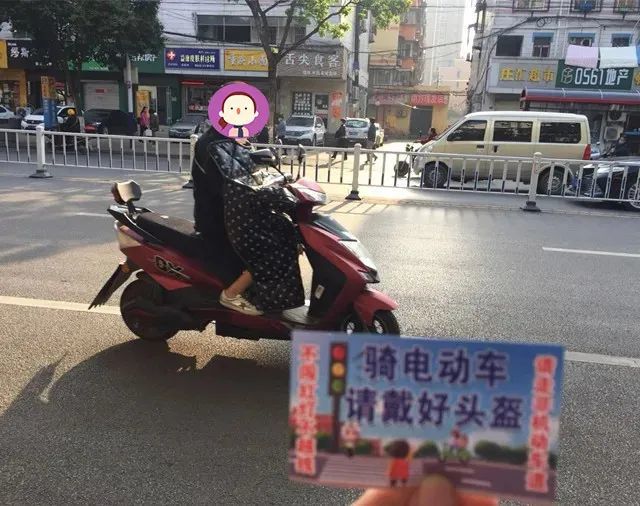 淮北严查骑电动车不戴头盔!违者