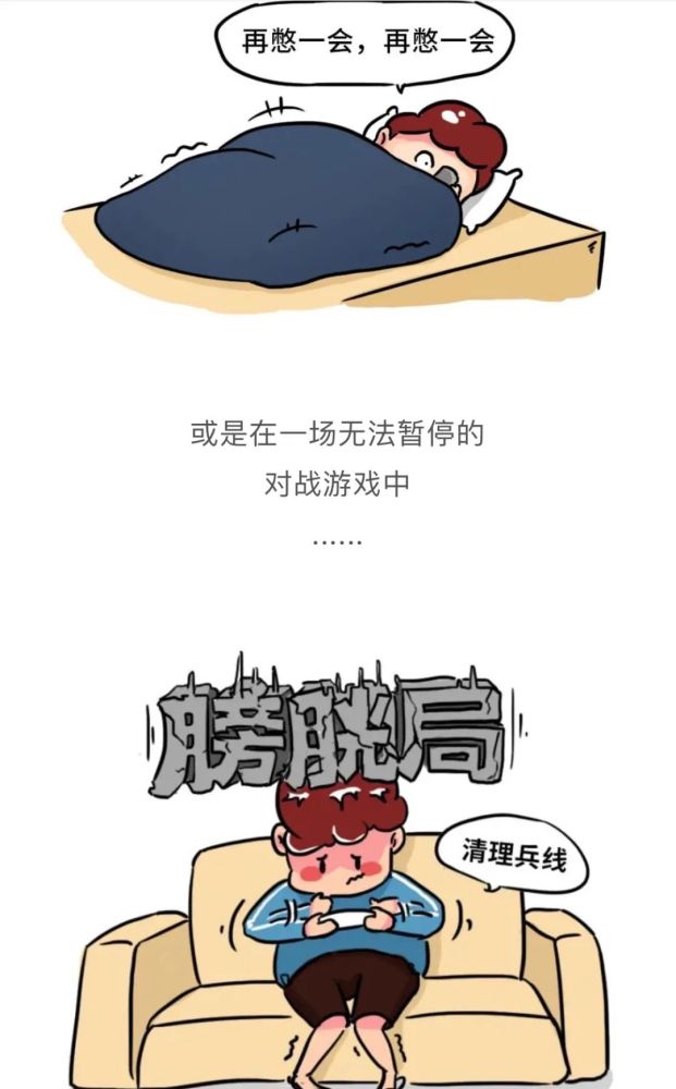憋住的尿,都去哪了?
