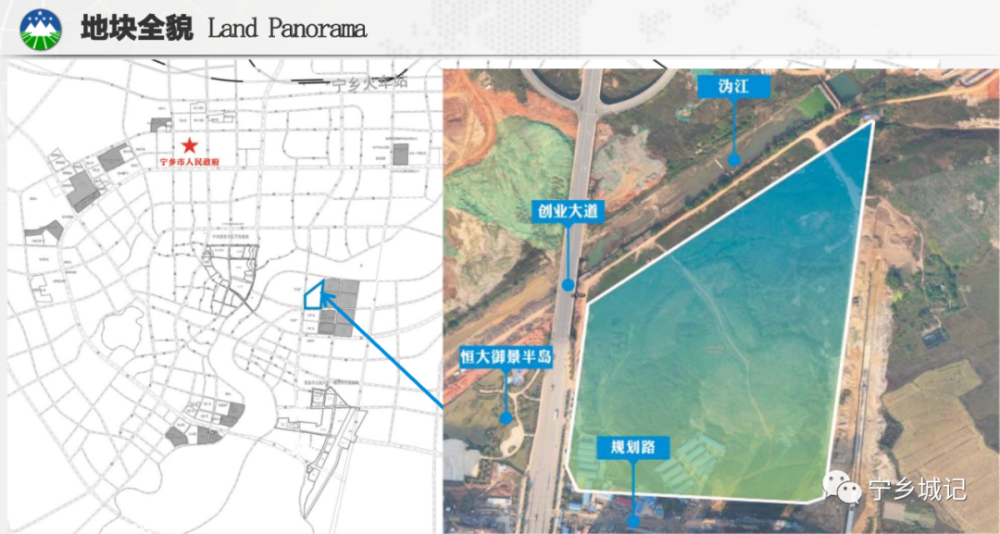 绿化率25%,建筑密度22%,商业3% 周边配套及基础设施:紧靠溜子洲大桥