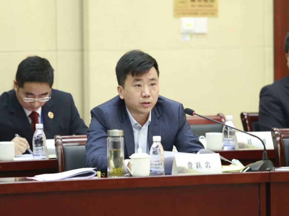市公安局副局长费跃忠:进一步提高法律监督的准确性,针对性;进一步