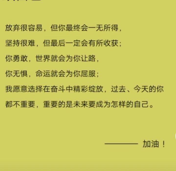 "我需要你陪伴,你只想给我钱",我们就这样走散了