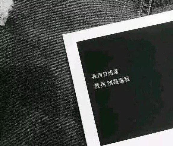 网易云催泪热评——孟婆,你说…我死了,会有人知道吗?