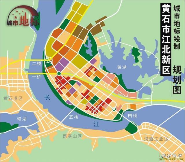与黄石市一体化进展也最快,两地统一规划发展,既解决了黄石港区发展