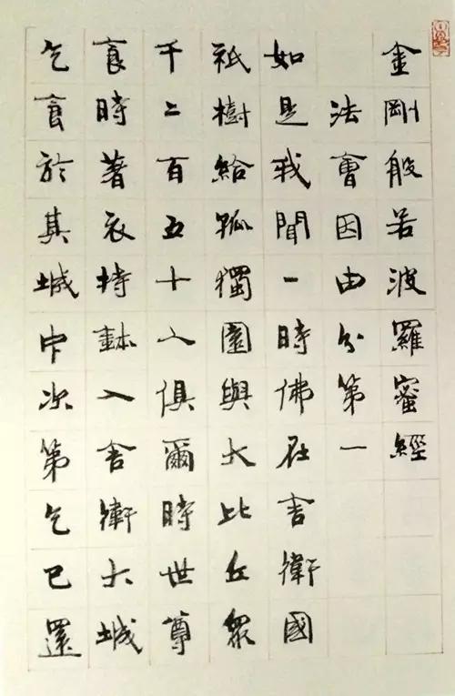 解小青