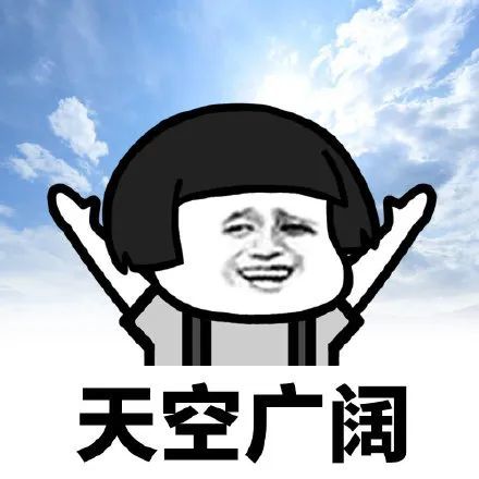 搞笑蘑菇头母亲节表情包,比不上母亲的微笑灿烂