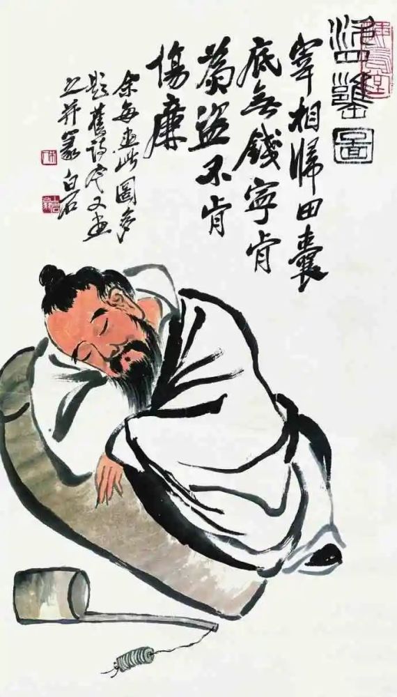 我对酒的爱都在画里了
