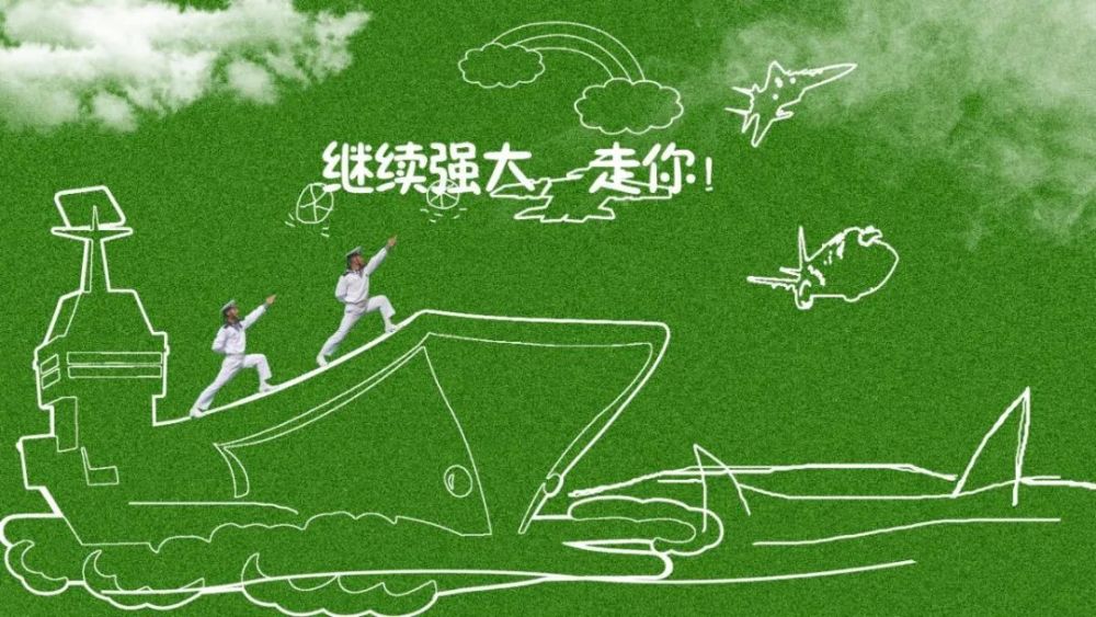 什么波斩浪成语_成语故事简笔画(4)