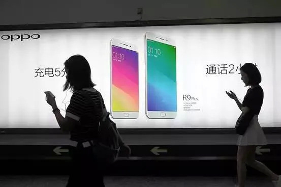 oppo打完电话有广告
