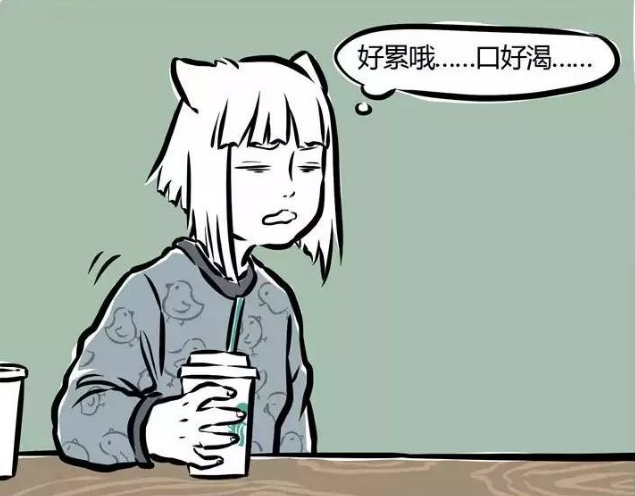 非人哉:九月误喝玉净瓶里的水,进化成威猛的九尾狐
