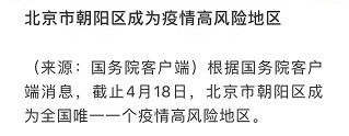 豪宅真香！健康科技楼盘成为疫情后改善置业“满分卷”！