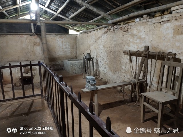 皖南事变新四军干部羁押地——上饶茅家岭监狱旧址
