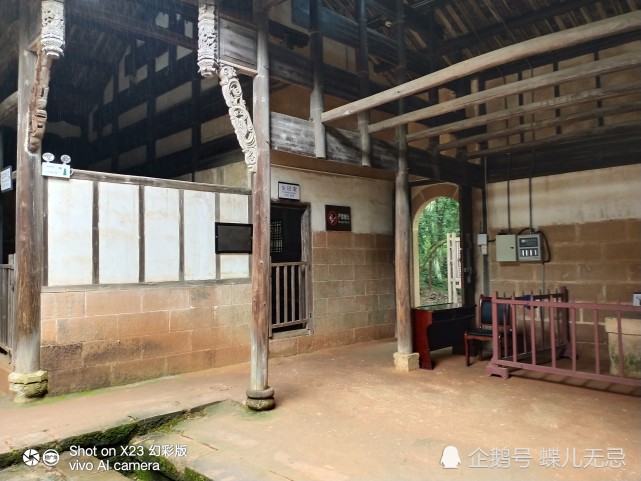 皖南事变新四军干部羁押地——上饶茅家岭监狱旧址