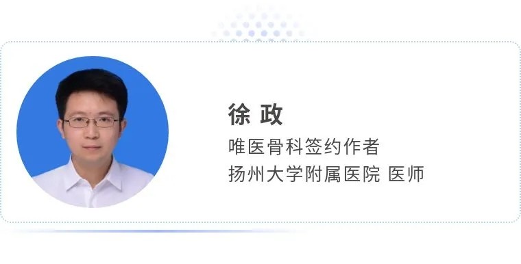 如何自我矫正O型腿？每天只花10分钟，轻松告别罗圈腿