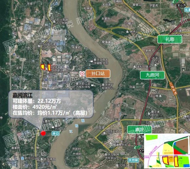 主城区3宗商住类用地上架寸滩地块楼面价7050元