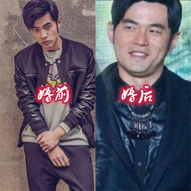 有种幸福肥叫婚后发胖小李子周杰伦还好陈晓大叔你谁