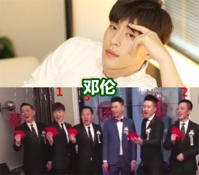 张一山的发小,邓伦的发小,王嘉尔的发小,小李子发小:求介绍!