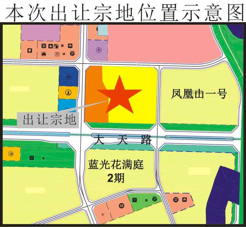 龙湖加码新都大丰 54亩商住地6920元㎡成交