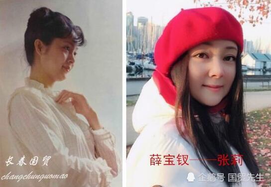 除了扮演林黛玉的陈晓旭,扮演贾母的李婷,扮演小板儿李玥等人已经去世