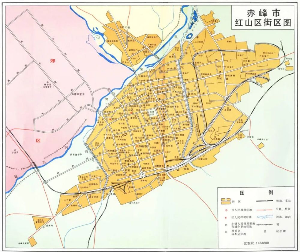 赤峰老城区街名趣话