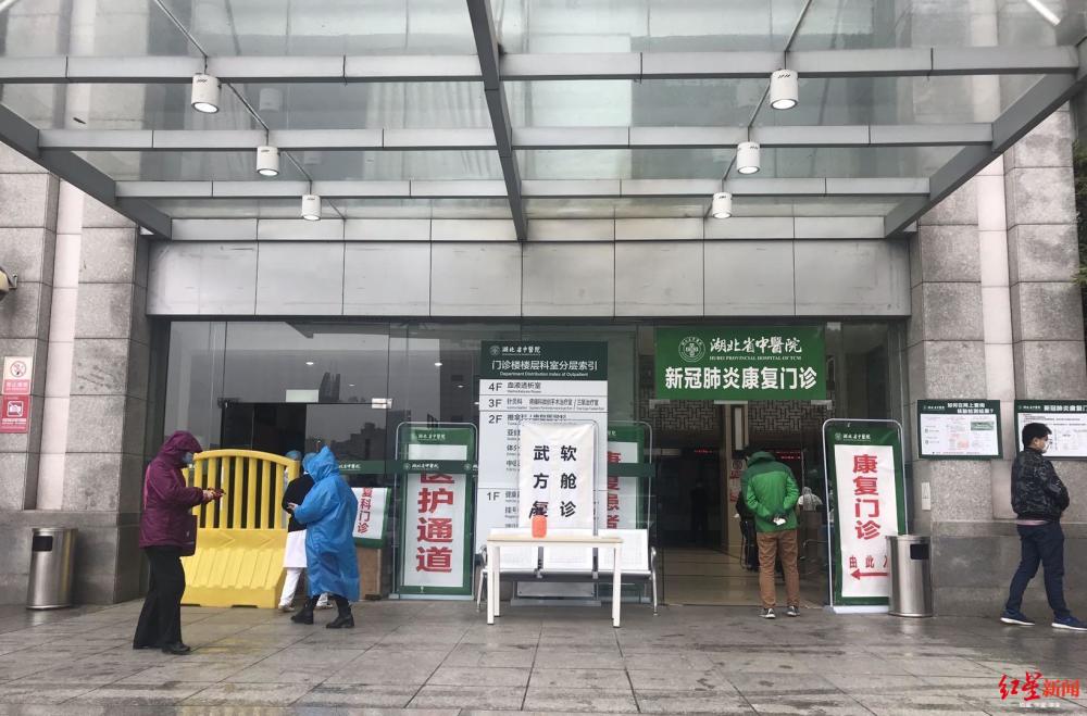 出院的新冠重症病人：66天历经4家医院，可能要“终身吸氧”