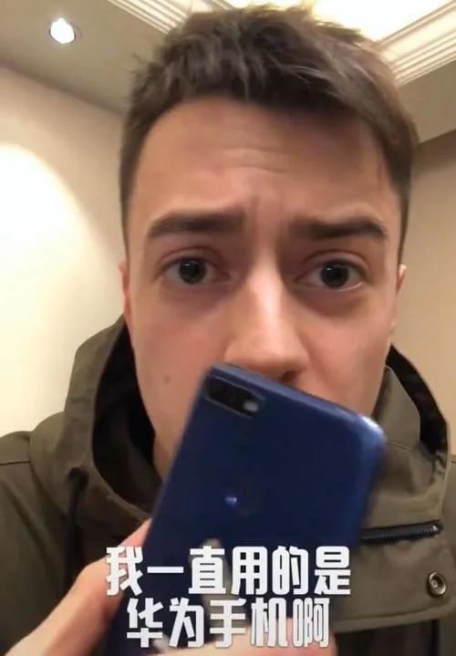 (伏拉夫的短视频)