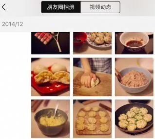 37岁歌坛小天后张韶涵“抗糖”上热搜：明星的减肥冻龄秘诀居然是它！