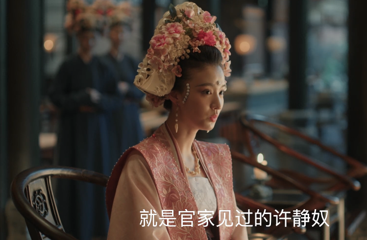 清平乐:苗昭仪为女儿反击,不满赵祯独宠张妼晗,替曹丹