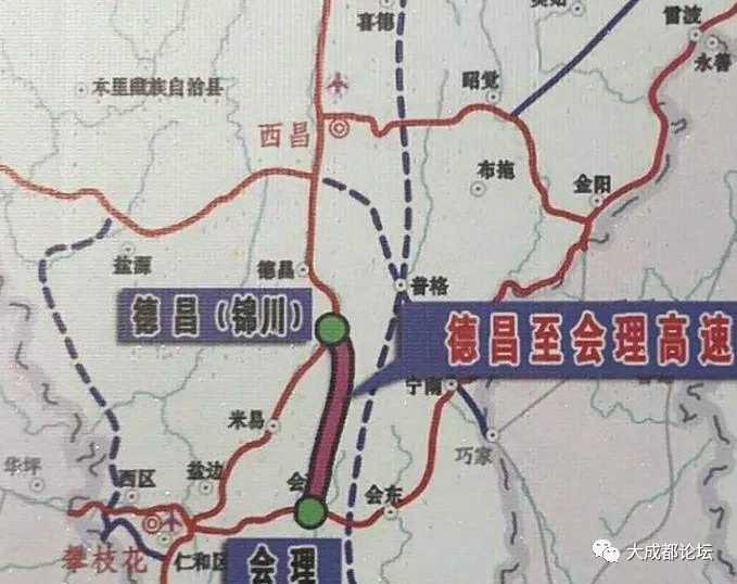 攀西经济区7条在建高速详细路线