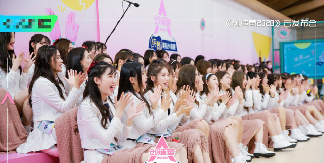 《创造营2020》定档时间曝光,选手海报公开,这几位或