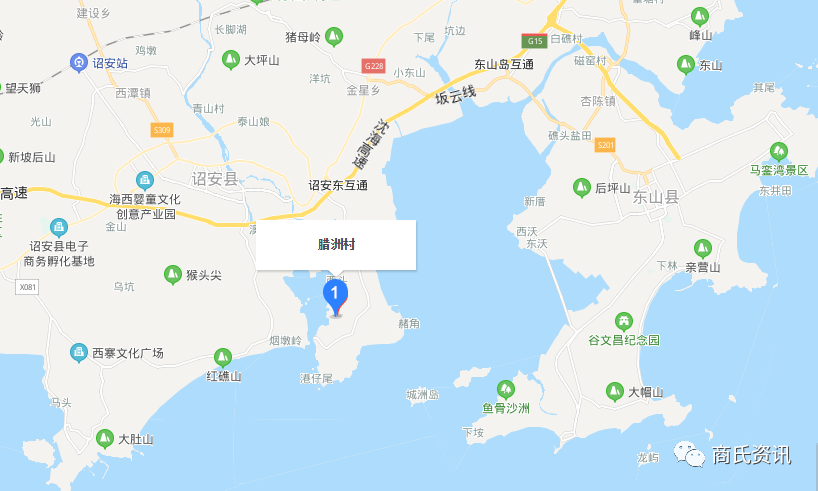 商姓村落:福建省诏安县梅岭镇腊洲村—供稿/商爱参