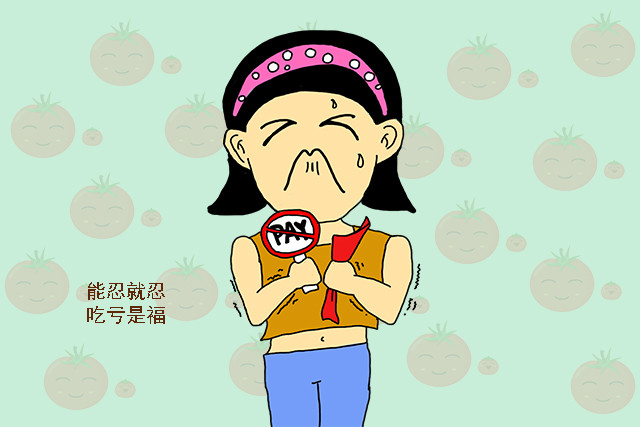 林林却说 妈妈总劝他"能忍就忍,吃亏是福.