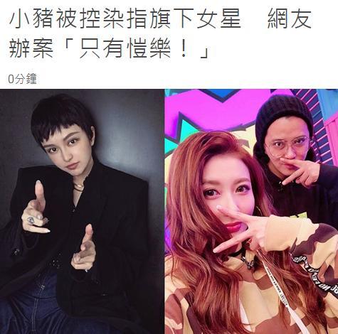 周扬青老总_周扬青整容前(3)