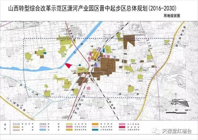 官方回复:潇河产业园区征拆,徐沟镇庄子营村要拆?